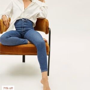 💙NWOT💙 Everlane The Way-High Clean Front Skinny Jean